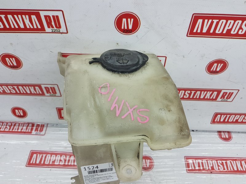 Бачок омывателя, 300 рублей, Красноярск