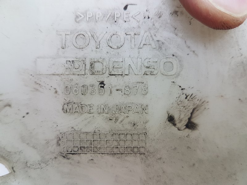 Бачок омывателя, 300 рублей, Красноярск