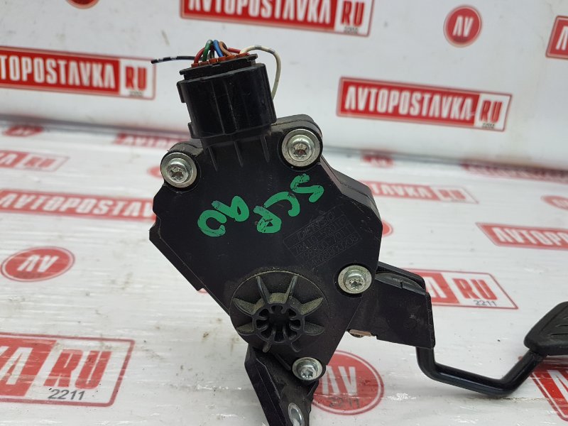 Педаль газа, 300 рублей, Красноярск