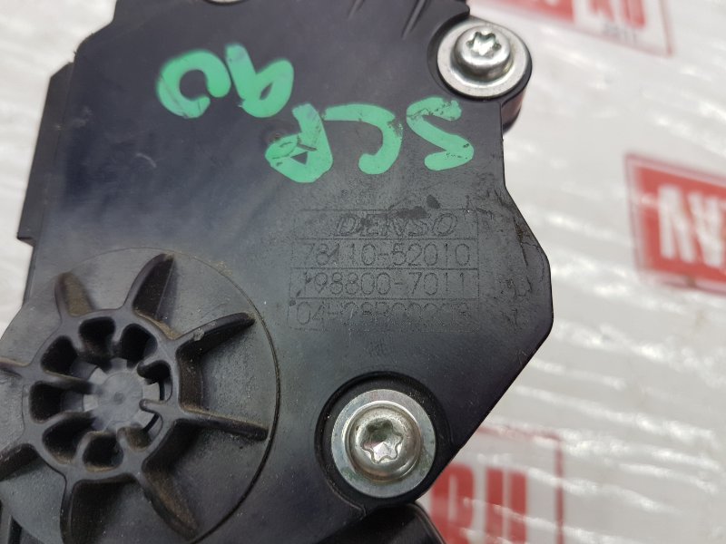 Педаль газа, 300 рублей, Красноярск