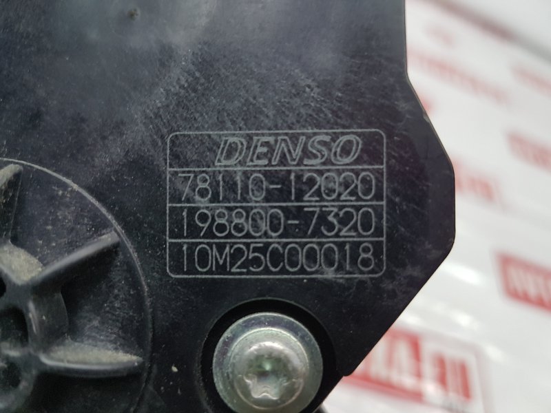 Педаль газа, 400 рублей, Красноярск