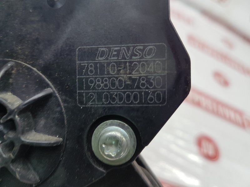 Педаль газа, 400 рублей, Красноярск