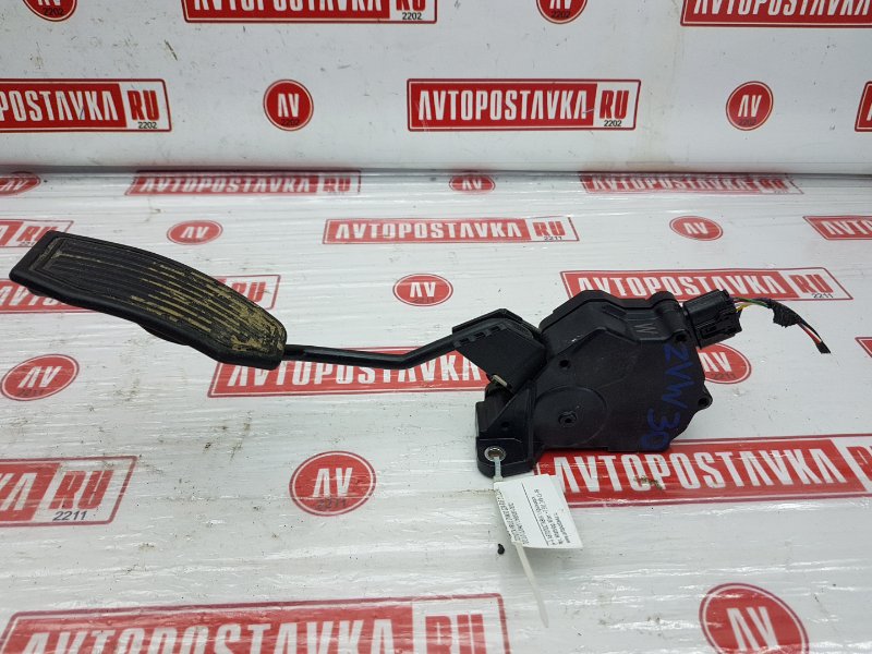 Педаль газа, 400 рублей, Красноярск