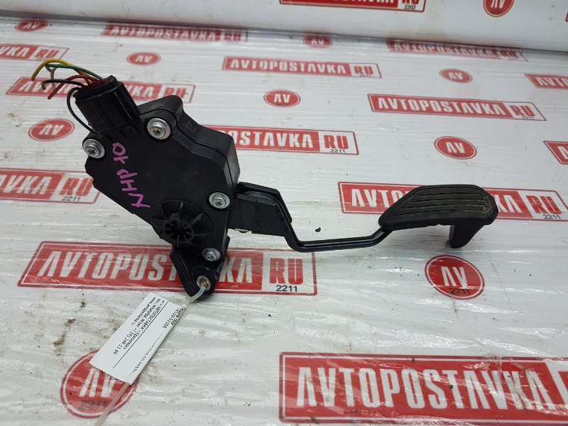 Педаль газа, 400 рублей, Красноярск