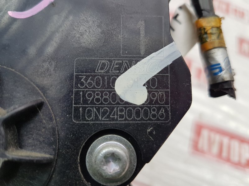 Педаль газа, 500 рублей, Красноярск