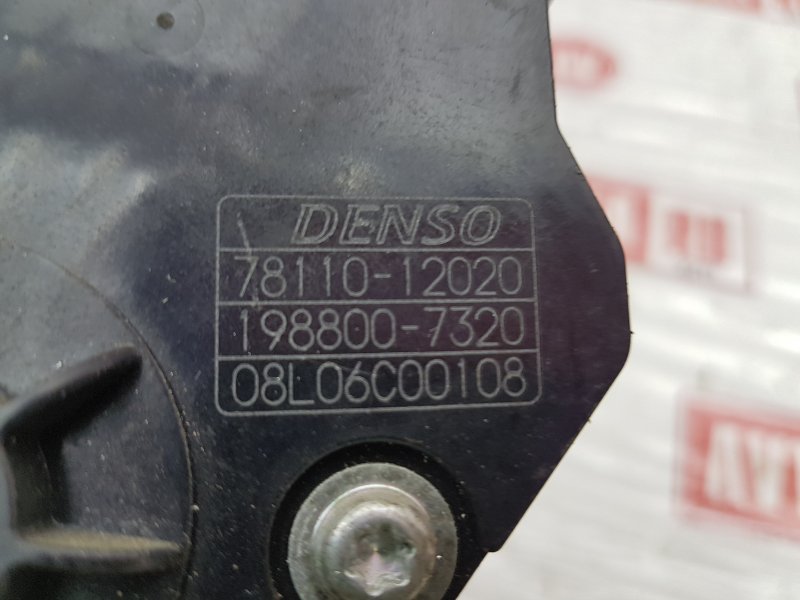 Педаль газа, 400 рублей, Красноярск