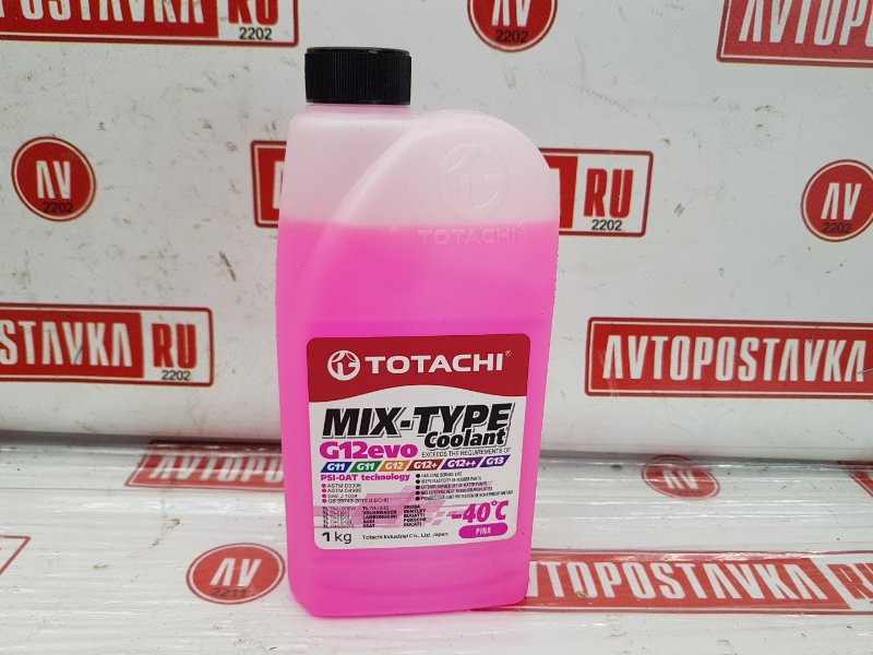 Охлаждающая жидкость, 330 рублей, Красноярск