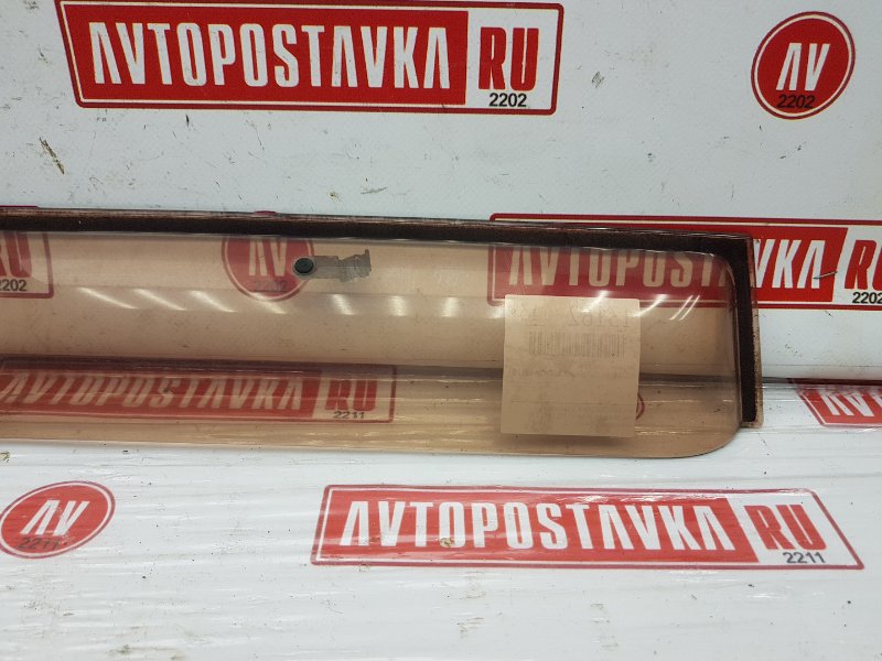 Ветровик, 350 рублей, Красноярск