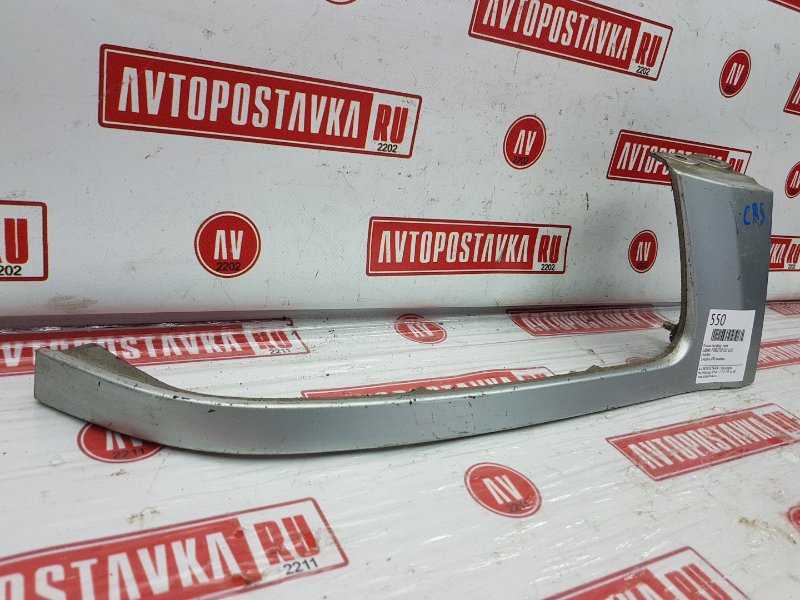 Планка под фару, 250 рублей, Красноярск