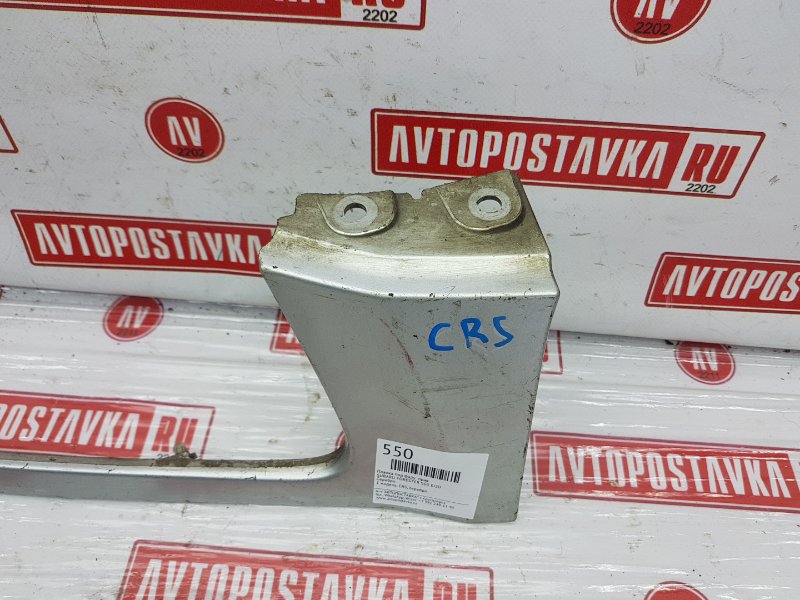 Планка под фару, 250 рублей, Красноярск