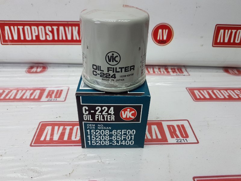 Фильтр масляный, 500 рублей, Красноярск