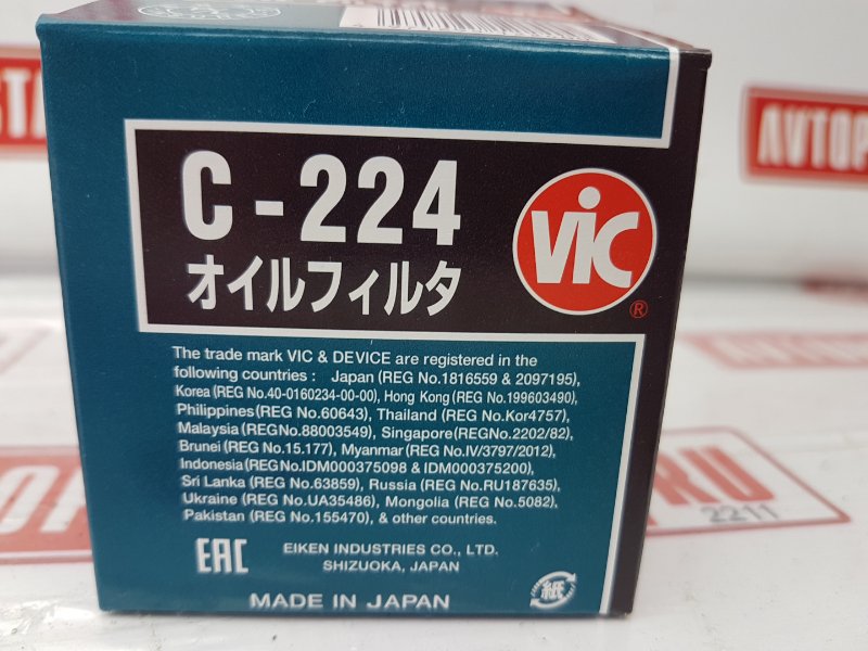 Фильтр масляный, 500 рублей, Красноярск