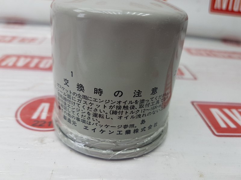 Фильтр масляный, 500 рублей, Красноярск