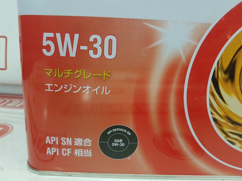 Масло моторное синтетика, 2950 рублей, Красноярск