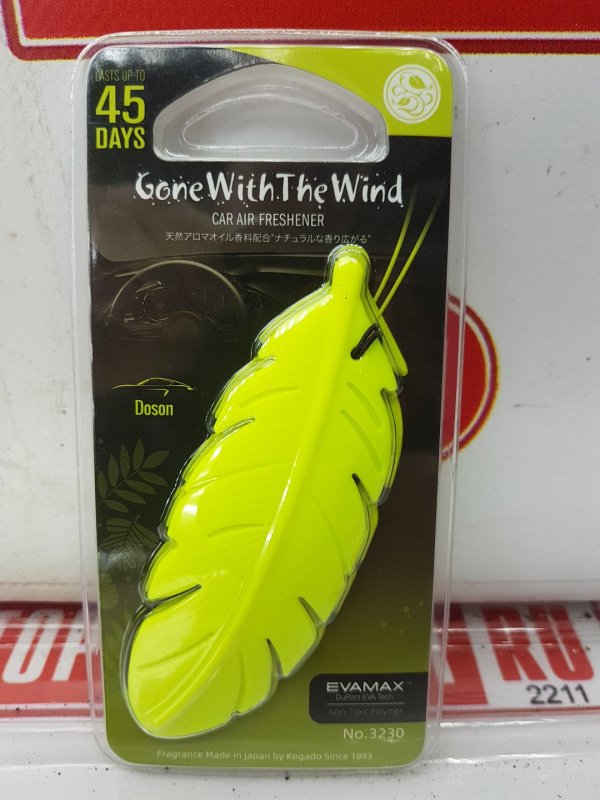 Ароматизатор полимерный, 200 рублей, Красноярск