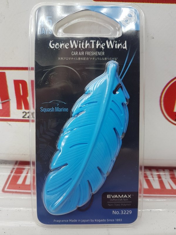 Ароматизатор полимерный, 200 рублей, Красноярск