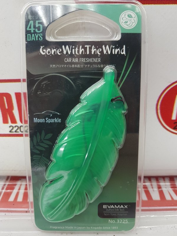 Ароматизатор полимерный, 200 рублей, Красноярск