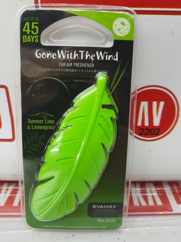 Ароматизатор полимерный, 200 рублей, Красноярск