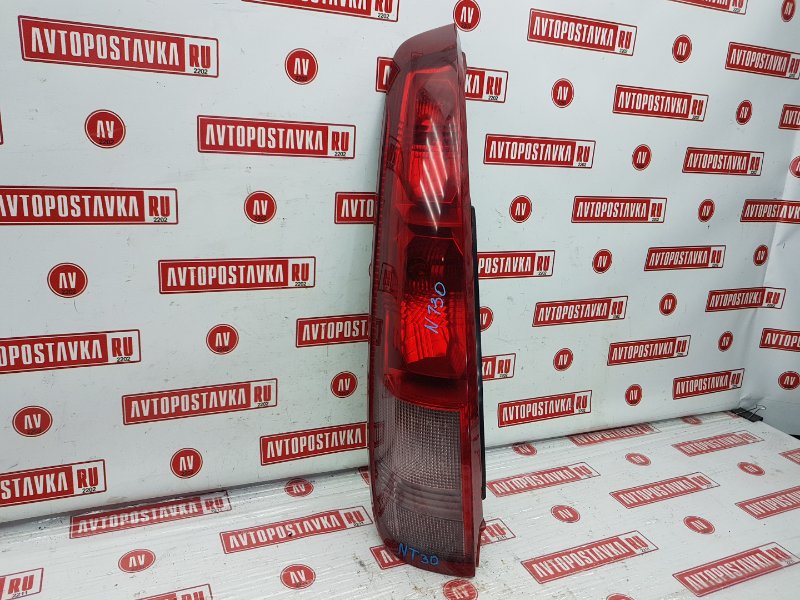 Фонарь, 700 рублей, Красноярск