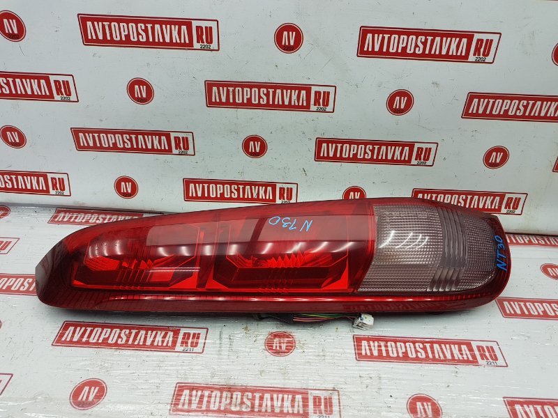 Фонарь, 700 рублей, Красноярск