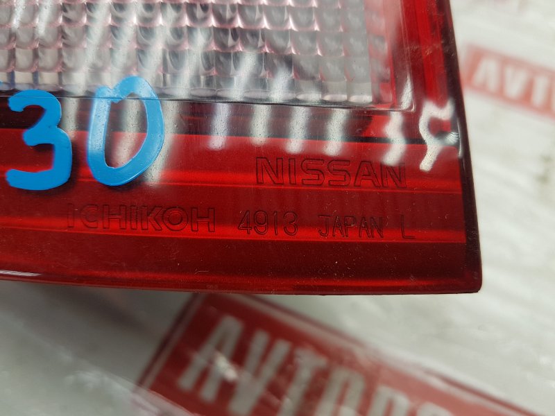 Фонарь, 700 рублей, Красноярск