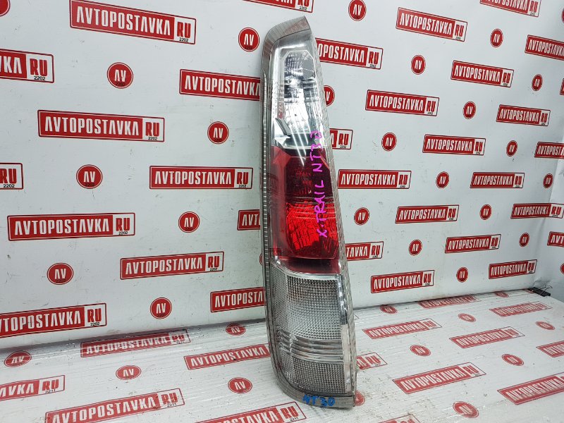 Фонарь, 2000 рублей, Красноярск