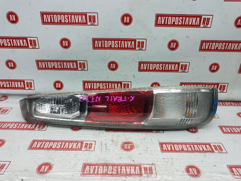 Фонарь, 2000 рублей, Красноярск