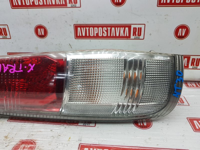 Фонарь, 2000 рублей, Красноярск