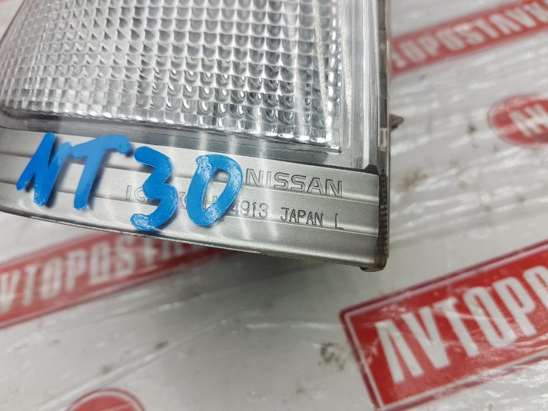 Фонарь, 2000 рублей, Красноярск