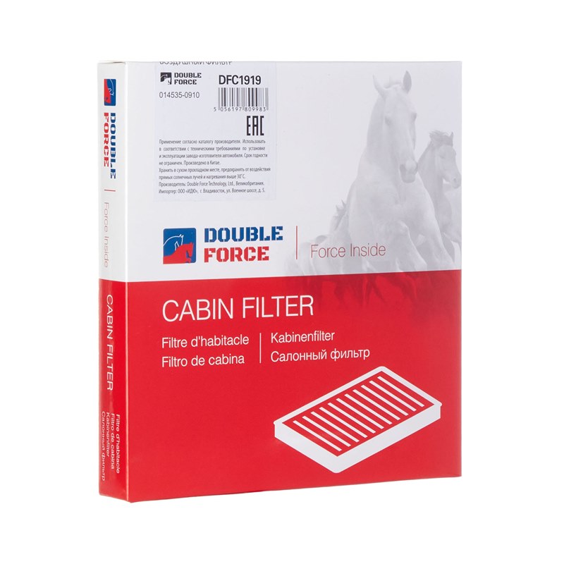 Фильтр салонный, 250 рублей, Красноярск