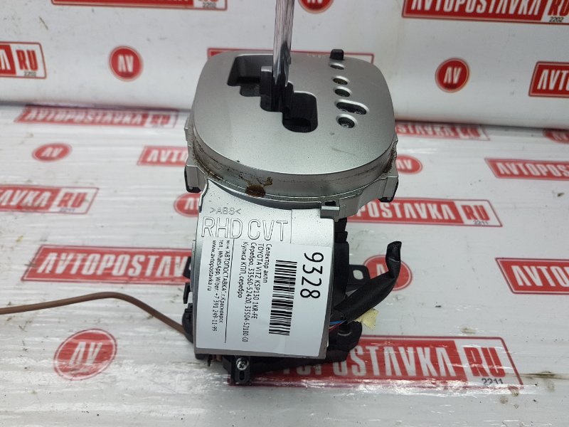 Селектор КПП, 1500 рублей, Красноярск