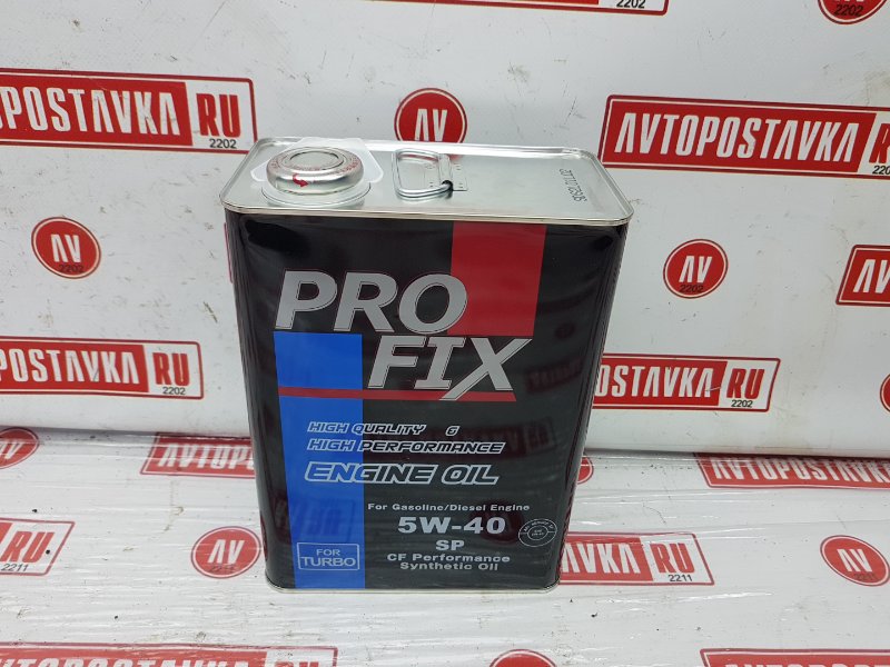 Масло моторное синтетика, 3500 рублей, Красноярск