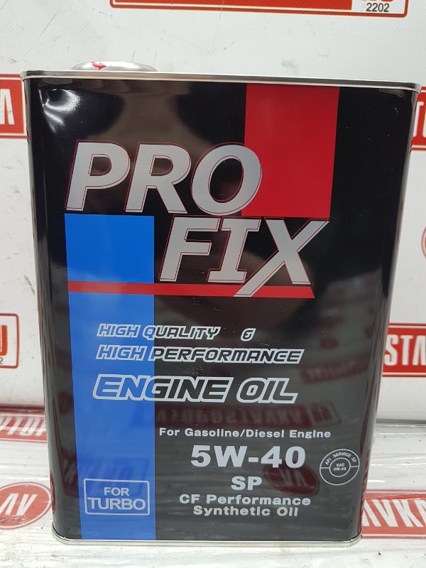 Масло моторное синтетика, 3500 рублей, Красноярск