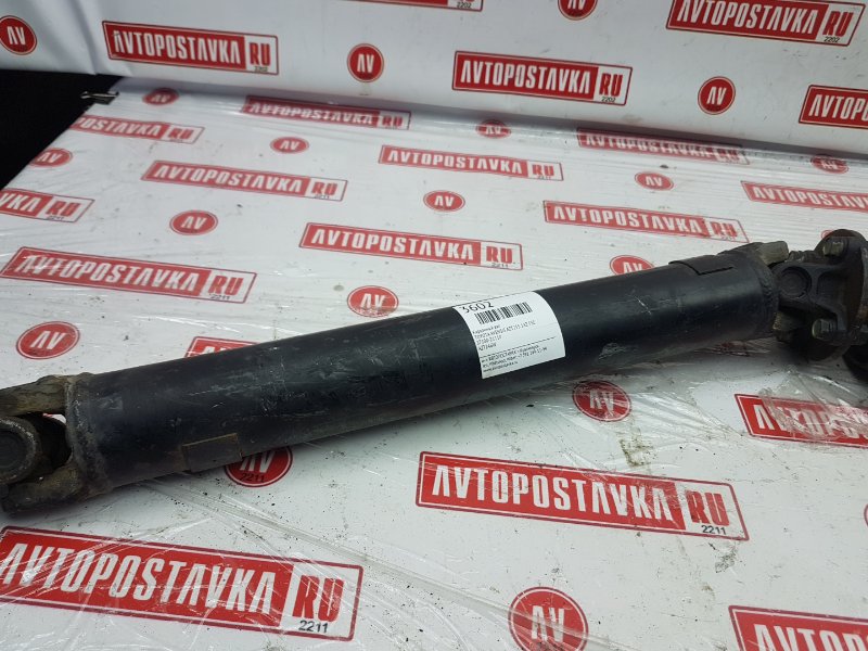 Карданный вал, 2500 рублей, Красноярск