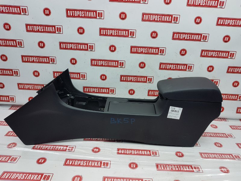 Подлокотник, 1000 рублей, Красноярск