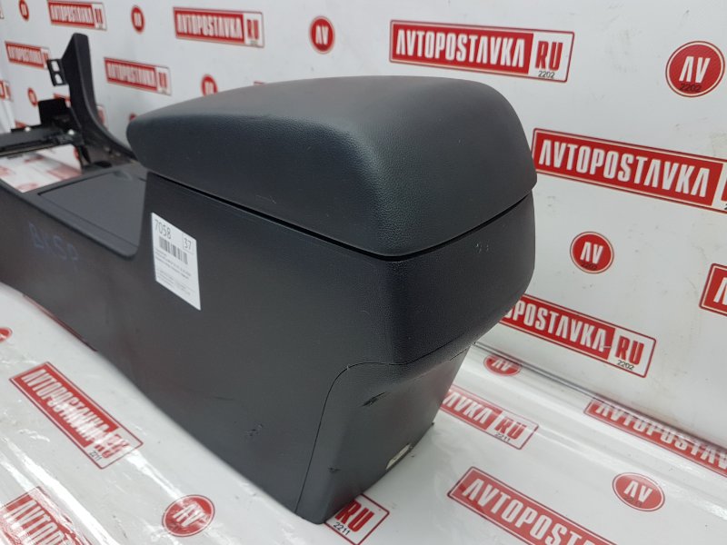 Подлокотник, 1000 рублей, Красноярск