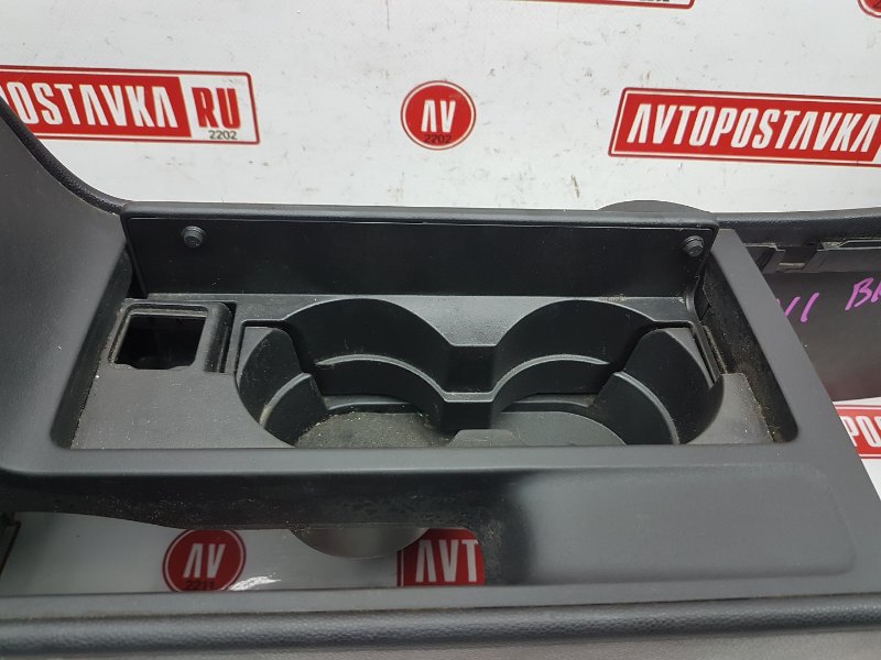 Подлокотник, 1000 рублей, Красноярск