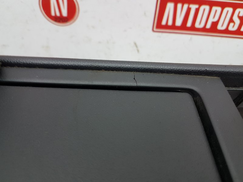 Подлокотник, 1000 рублей, Красноярск