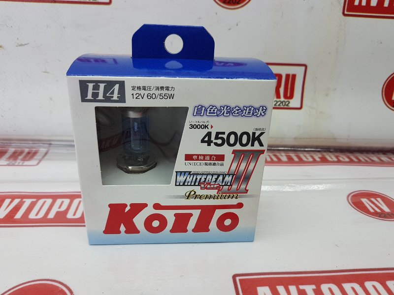 Лампа головного света, 2100 рублей, Красноярск