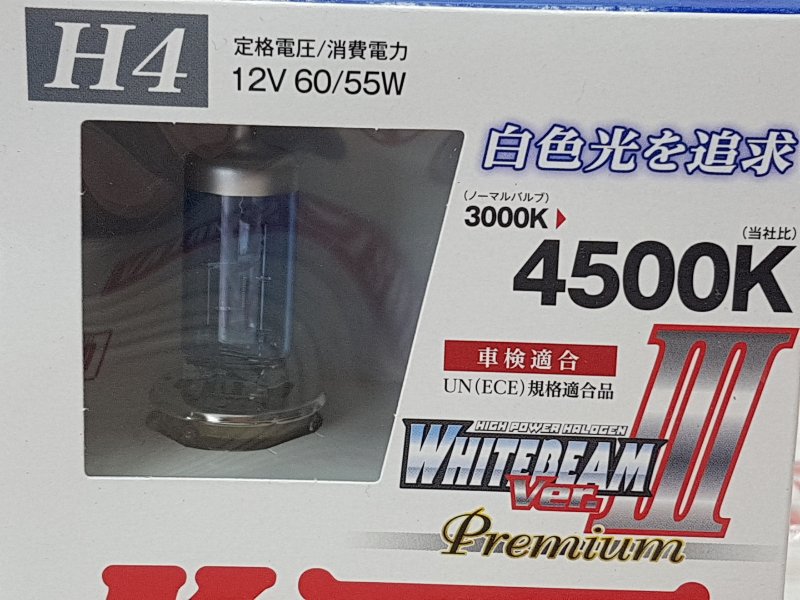 Лампа головного света, 2100 рублей, Красноярск