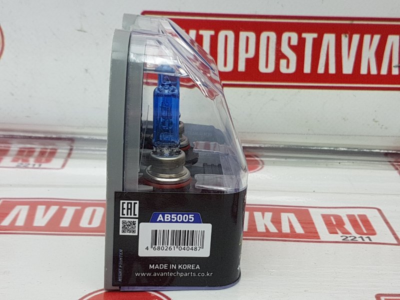 Лампа головного света, 850 рублей, Красноярск