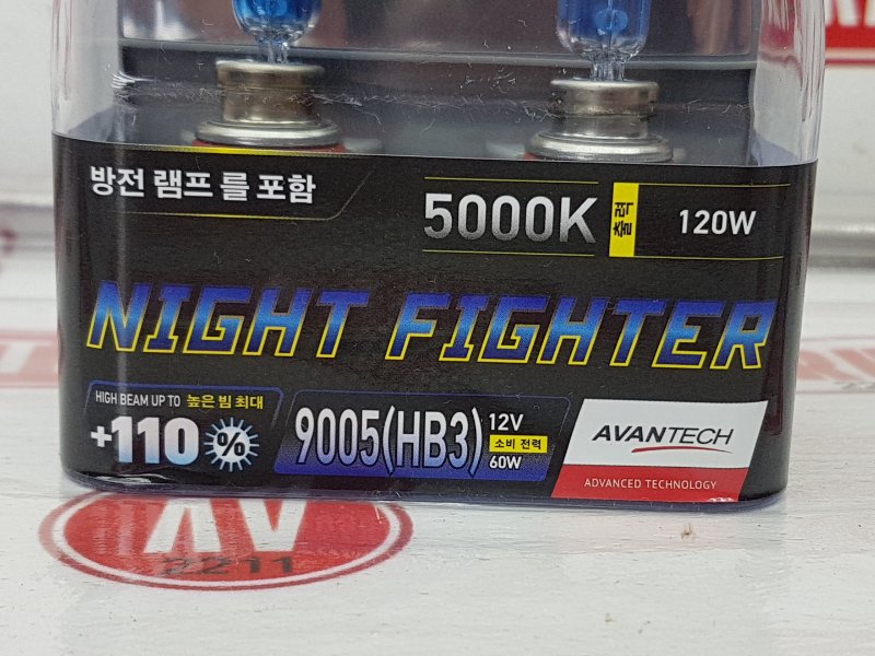 Лампа головного света, 850 рублей, Красноярск