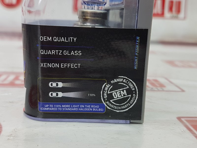 Лампа головного света, 850 рублей, Красноярск