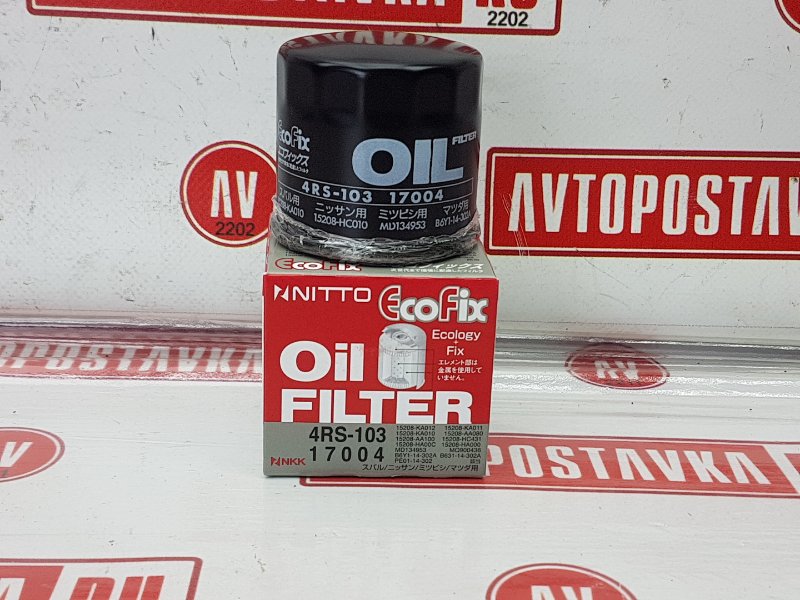 Фильтр масляный, 550 рублей, Красноярск