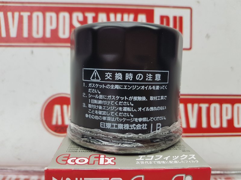 Фильтр масляный, 550 рублей, Красноярск