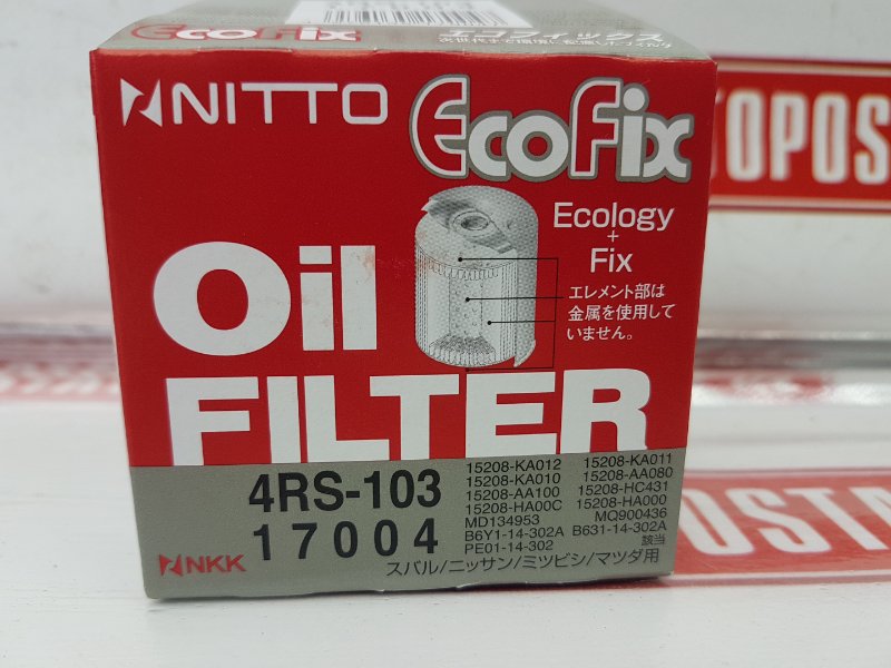 Фильтр масляный, 550 рублей, Красноярск