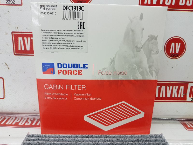 Фильтр салонный, 450 рублей, Красноярск