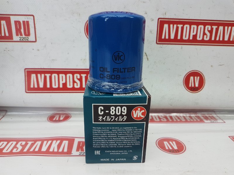 Фильтр масляный, 550 рублей, Красноярск