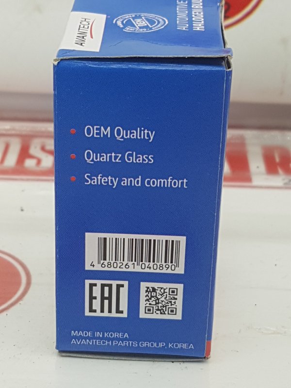 Лампа головного света, 350 рублей, Красноярск