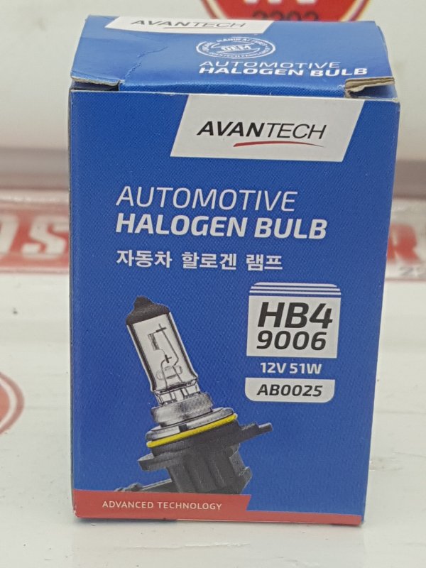 Лампа головного света, 350 рублей, Красноярск